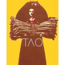 Tao of Cooking Paperback, Indiana University Press