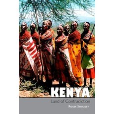 Kenya Land of Contradiction: Among the Nilotic Bantu and Cushitic Peoples Paperback, Youcaxton Publications