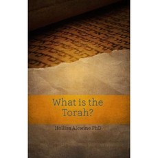 What Is the Torah? Paperback, Beky Books