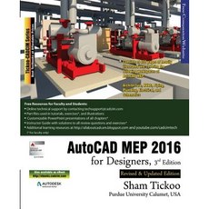 AutoCAD Mep 2016 for Designers 3rd Edition Paperback, Cadcim Technologies