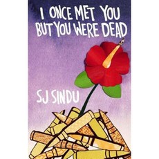 I Once Met You But You Were Dead Paperback, Split Lip Press