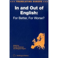 In & Out of English -Nop/118 Paperback