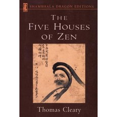 Five Houses of Zen Paperback, Shambhala