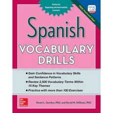 Spanish Vocabulary Drills Paperback, McGraw-Hill Education