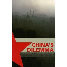 China's Dilemma: Economic Growth the Environment and Climate Change Paperback, Brookings Institution Press