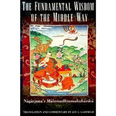 The Fundamental Wisdom of the Middle Way: N=ag=arjuna's M=ulamadhyamakak=arik=a Paperback, Oxford University Press, USA