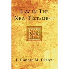 Law in the New Testament Paperback, Wipf & Stock Publishers