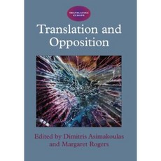 Translation and Opposition Paperback