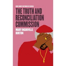 The Truth and Reconciliation Commission Paperback, Ohio University Press