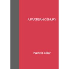Partisan Century: Political Writings from Partisan Review Hardcover, Columbia University Press