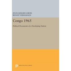 Congo 1965: Political Documents of a Developing Nation Hardcover, Princeton University Press