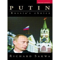 Putin: Russia's Choice Paperback, Routledge