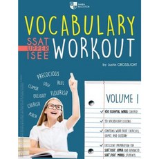 Vocabulary Workout for the SSAT/ISEE: Volume 1 Paperback, Manda Education