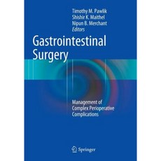 Gastrointestinal Surgery: Management of Complex Perioperative Complications Paperback, Springer