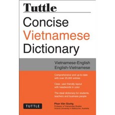 Tuttle Concise Vietnamese Dictionary:Vietnamese-English English-Vietnamese, Tuttle Publishing