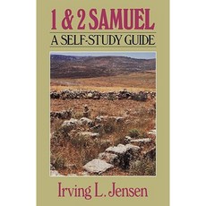First & Second Samuel- Jensen Bible Self Study Guide Paperback, Moody Publishers