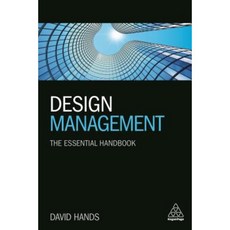 Design Management: The Essential Handbook Paperback, Kogan Page
