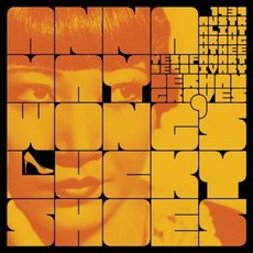 Anna May Wong's Lucky Shoes: 1939 Australia Through the Eyes of an Art Deco Diva Paperback, Culicidae Press, LLC