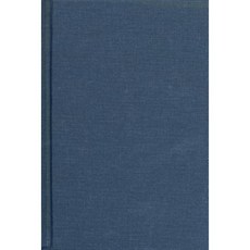 The Insistence of God: A Theology of Perhaps Hardcover, Indiana University Press