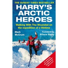 Harry's Arctic Heroes Paperback, Sphere