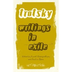 Writings in Exile Paperback, Pluto Press (UK)