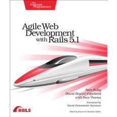 Agile Web Development with Rails 5.1 Paperback, Pragmatic Bookshelf