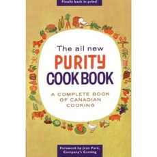 The All New Purity Cook Book Paperback, Whitecap Books