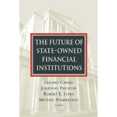 The Future of State-Owned Financial Institutions Paperback, Brookings Institution Press