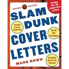 Slam Dunk Cover Letters 2/E Paperback, McGraw-Hill Education