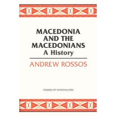 Macedonia and the Macedonians: A History Paperback, Hoover Institution Press