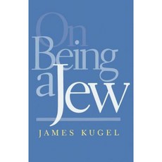 On Being a Jew Paperback, Johns Hopkins University Press