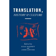 Translation History & Culture Paperback, Continnuum-3pl