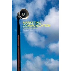 Marketing Communication: A Critical Introduction Paperback, Routledge