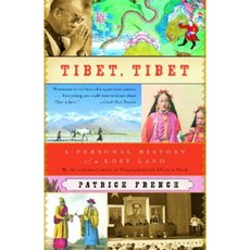 Tibet Tibet: A Personal History of a Lost Land Paperback, Vintage Departures