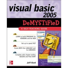 Visual Basic 2005 Demystified Paperback, McGraw-Hill Education