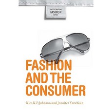 Fashion and the Consumer Paperback, Berg Publishers