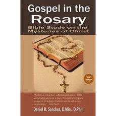 Gospel in the Rosary: Bible Study on the Mysteries of Christ Paperback, Church Starting Network