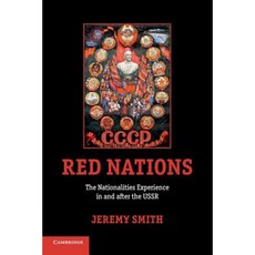 Red Nations, Cambridge University Press