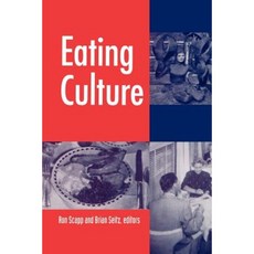 Eating Culture Paperback, State University of New York Press