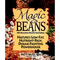 Magic Beans Paperback, Houghton Mifflin