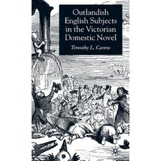 維多利亞時代國產小說精裝中的奇異英語主題, 帕爾格雷夫·麥克米倫