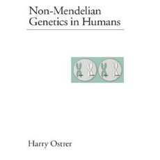 Non-Mendelian Genetics in Humans Hardcover, Oxford University Press, USA