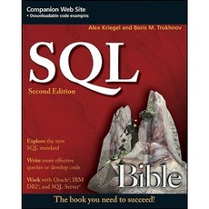 SQL Bible Paperback, Wiley
