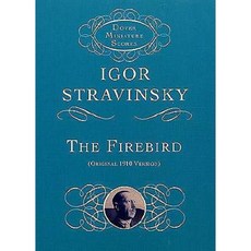The Firebird Paperback, Dover Publications