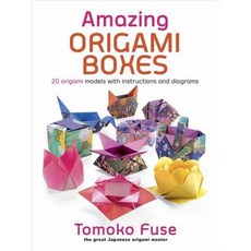 Amazing Origami Boxes Paperback, Dover Publications