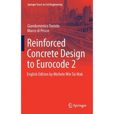 Reinforced Concrete Design to Eurocode 2 Hardcover, Springer
