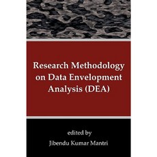 Research Methodology on Data Envelopment Analysis (Dea) Paperback, Universal Publishers