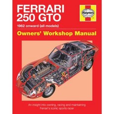 Ferrari 250 GTO: 1962 Onwards (All Models) Hardcover, Haynes Publishing UK