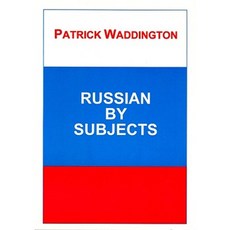 Russian by Subjects Paperback, Bloomsbury Publishing PLC
