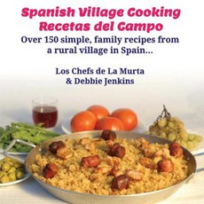 Spanish Village Cooking - Recetas del Campo Paperback, Native Spain
